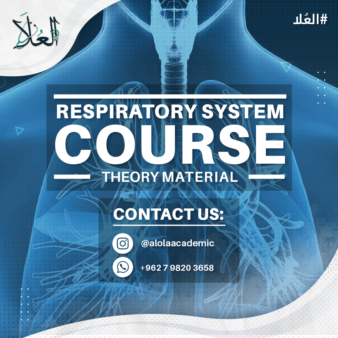 photos/courses/63/RS Square2.png